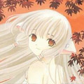 Autumn Chii