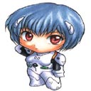 Cute Rei