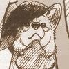 Ein sketch