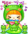 Froggy flutist