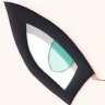Gaaras Eye
