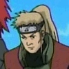 Inoichi