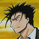 Kurogane sunset
