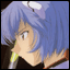 Rei side profile