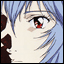 Rei up close