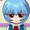Rei