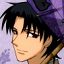 Shigure