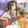Skuld