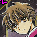 Syaoran looks