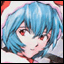 Xmas Rei