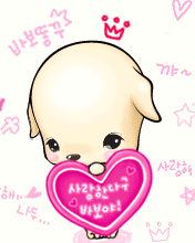 cute101
