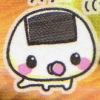 cute13