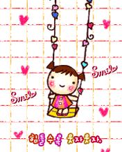 cute131