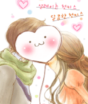 cute138