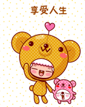 cute140