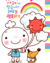 cute154