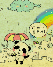 cute16