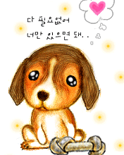 cute190