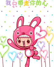 cute219