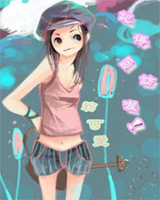 cute23