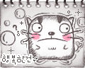 cute25