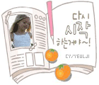 cute253