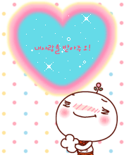 cute265