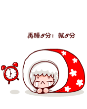 cute271