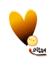 cute280