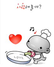 cute283