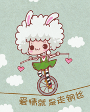 cute81