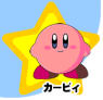 Kirby
