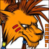 Nanaki Dog Red XIII