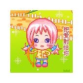girl 102