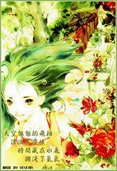 girl 137