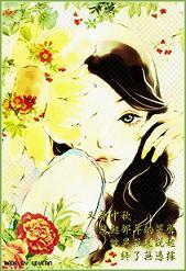 girl 144