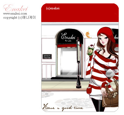 girl 248