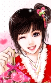girl 264