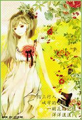 girl 274