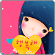 girl 468
