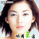 girl 640