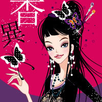girl 926