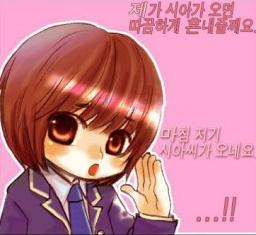 guy avatar 014