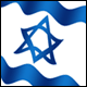 3D Israel