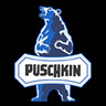 Puschkin Logo