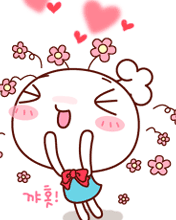 love heart 021