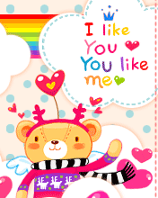 love heart 041