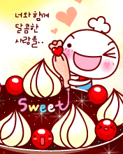 love heart 055
