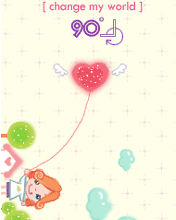 love heart 070
