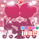 love heart 072
